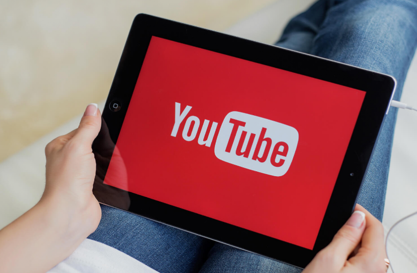 youtube.png YouTube के जरिए करते हैं कमाई तो अब देना होगा टैक्स, जानिए नए नियम के बारे में