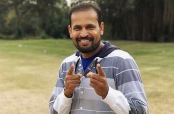 yusuf_pathan.jpg yusuf_pathan.jpg