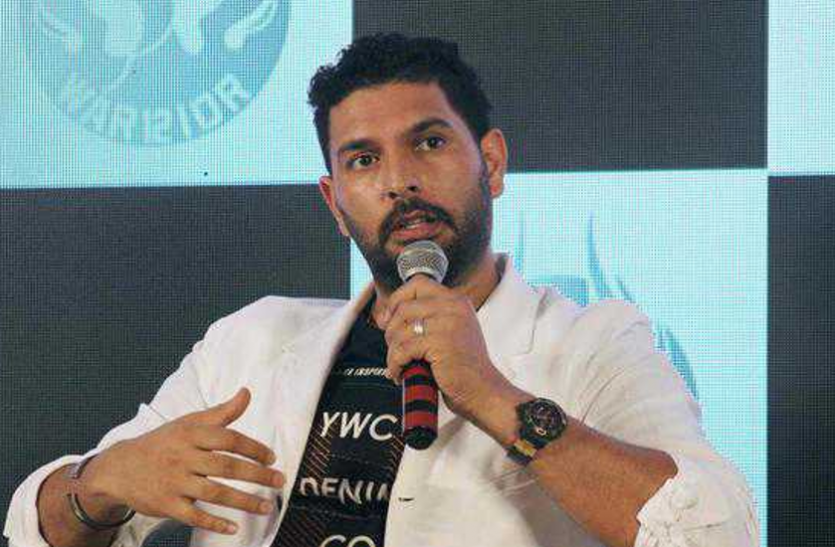 yuvraj_singh.png Caste Remark: युवराज सिंह को हाईकोर्ट से मिली बड़ी राहत, हरियाणा सरकार को नोटिस, फिलहाल नहीं होगी कोई कार्रवाई
