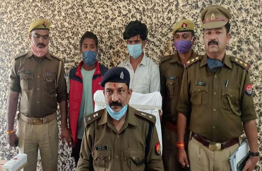 1.jpg दुष्कर्म के बाद मासूम की कर दी हत्या, पुलिस ने दो को किया गिरफ्तार