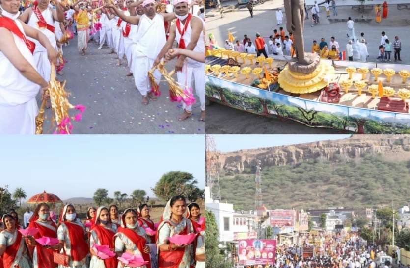 चंवलेश्वर के लिए गगन विहारी पदयात्रा में उमड़ा जनसैलाब चंवलेश्वर के लिए गगन विहारी पदयात्रा में उमड़ा जनसैलाब