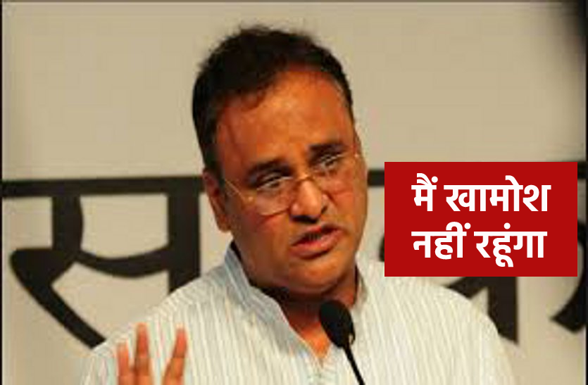 arun.png