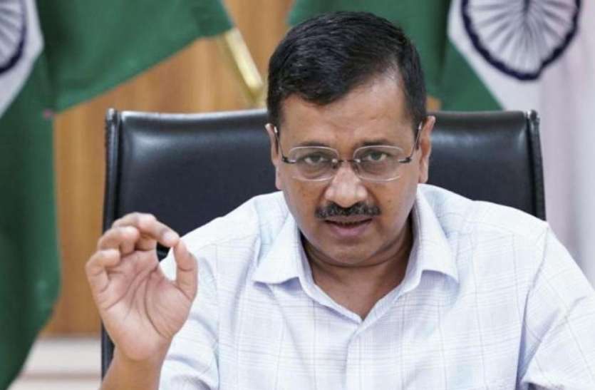 arvind kejriwal दिल्ली सरकार के सभी विभाग छह माह के अंदर इलेक्ट्रिक वाहनों का करेंगे इस्तेमाल