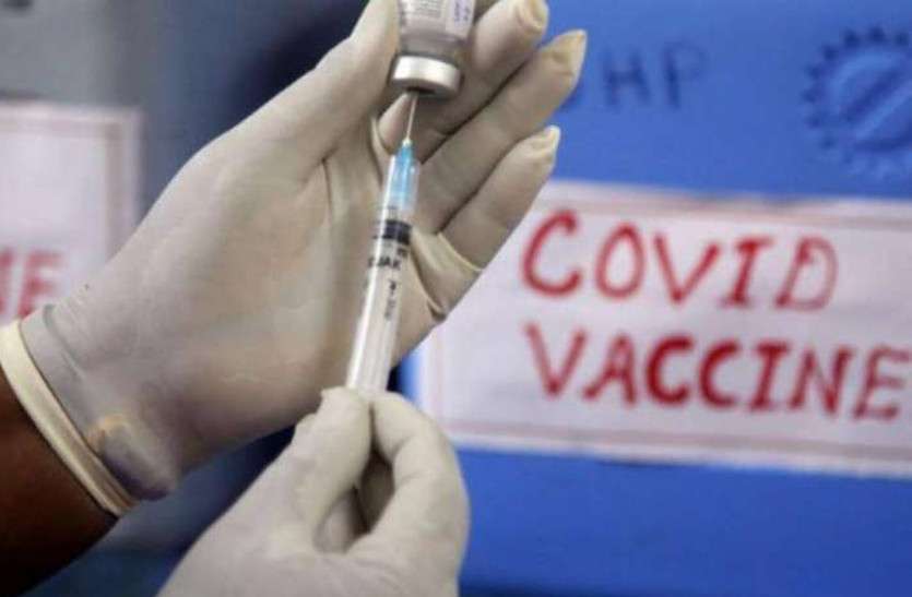 Corona Vaccine may be ineffective in a year by COVID-19 mutation एक साल में कोरोना वैक्सीन हो सकती है बेअसर, वैज्ञानिकों ने बताई बड़ी वजह