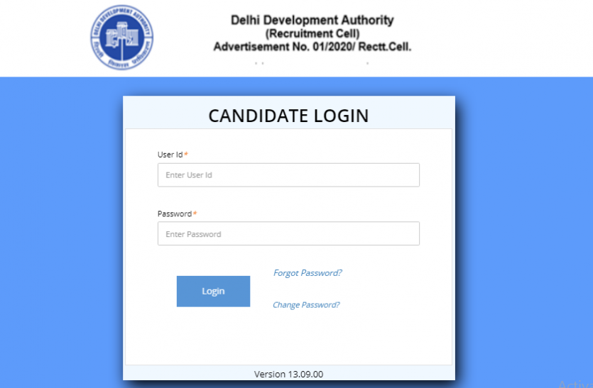 dda_admit_card.png DDA Patwari Stage II Admit Card 2021: पटवारी भर्ती फेज-2 परीक्षा के एडमिट कार्ड जारी, यहां से करें डाउनलोड