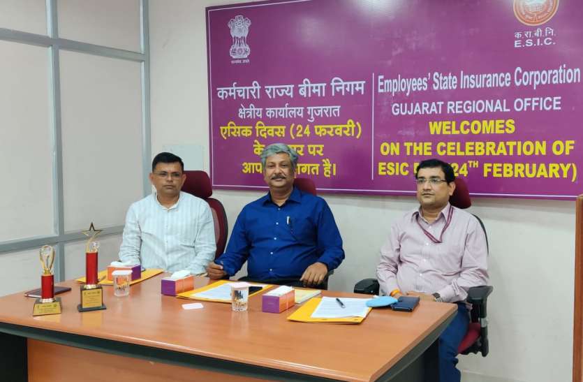 ईएसआईसी का निजी अस्पतालों से समझौता, लाभार्थी करा सकेंगे चिकित्सा ईएसआईसी का निजी अस्पतालों से समझौता, लाभार्थी करा सकेंगे चिकित्सा