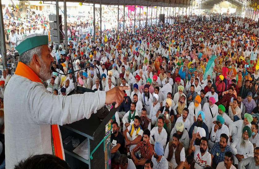 ‘किसान 40 लाख टै्रक्टर-ट्रॉली लेकर दिल्ली घेरेंगे’ ‘किसान 40 लाख टै्रक्टर-ट्रॉली लेकर दिल्ली घेरेंगे’