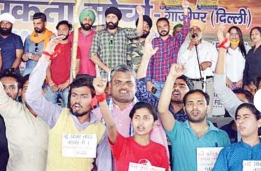 ghaziabad.jpg Farmers Protest: तीन माह पूरे होने पर गाजीपुर बॉर्डर पर मनाया युवा किसान दिवस