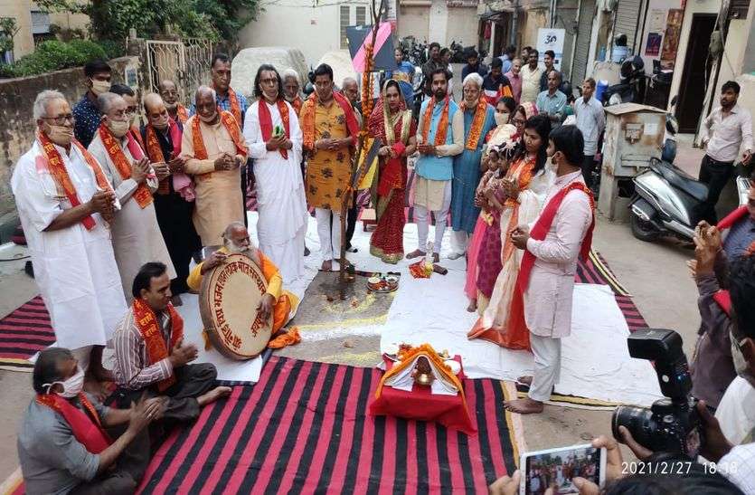 Jaipur : होली का डांडा रोपा, गूंजे होली के गीत Jaipur : होली का डांडा रोपा, गूंजे होली के गीत