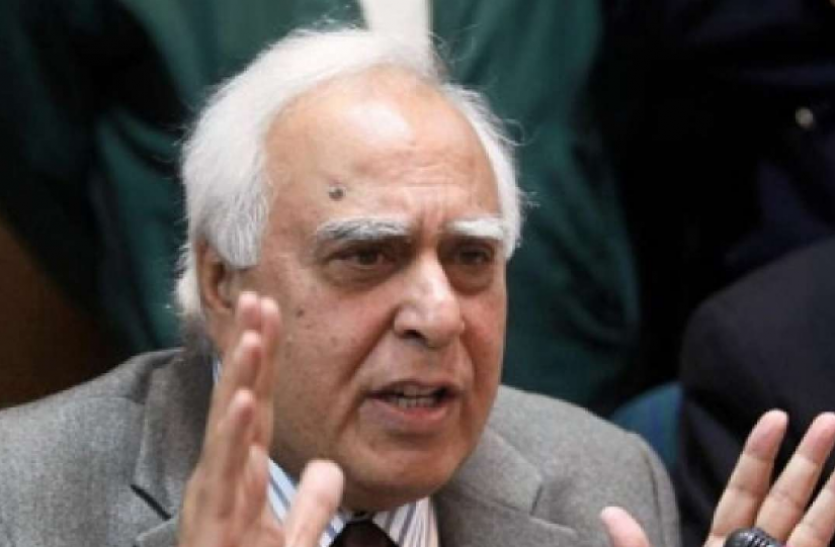 kapil sibbal G-23 सम्मेलन : कांग्रेस के असंतुष्टों का बड़ा प्रहार, हम सरकारी नौकरी नहीं करते कि रिटायर हो जाएं