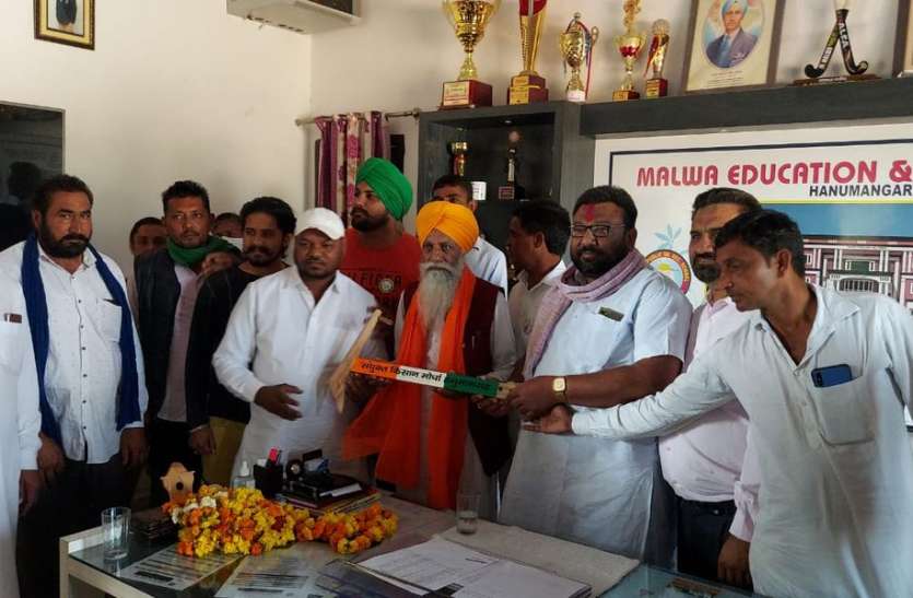 किसान नेता चढूनी बोले, एमएसपी की गारंटी बगैर नहीं हटेेंगे पीछे किसान नेता चढूनी बोले, एमएसपी की गारंटी बगैर नहीं हटेेंगे पीछे