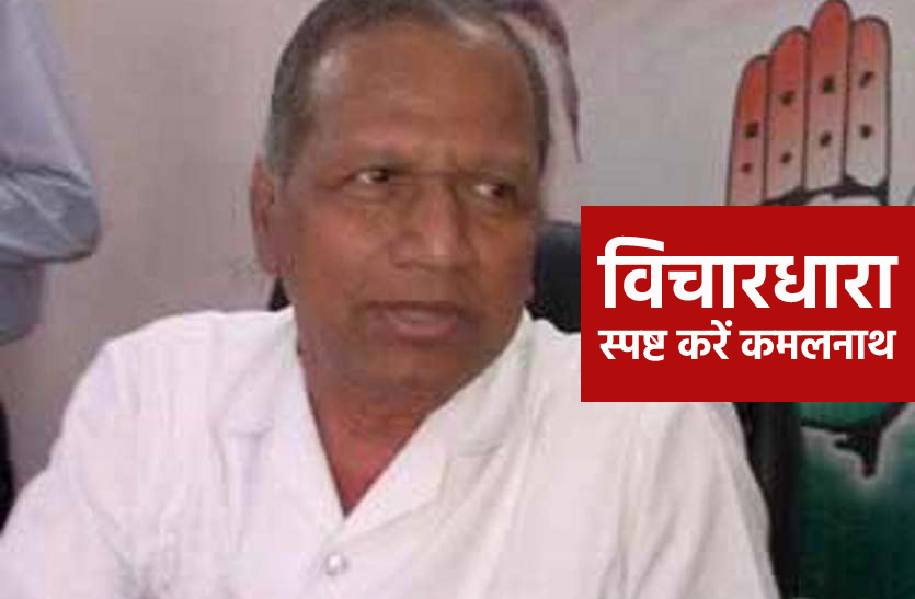 manak.png