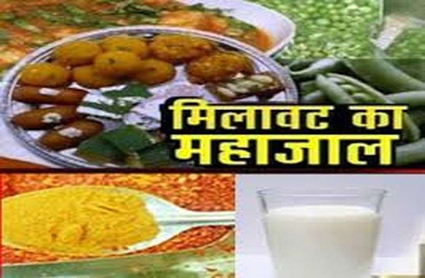 धौलपुर 'अनसेफ', झालावाड़ 'सेफ' धौलपुर 'अनसेफ', झालावाड़ 'सेफ'
