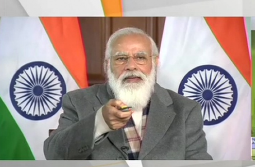 pm modi पीएम मोदी ने देश के पहले टॉय फेयर का किया उद्घाटन, कहा - समय के साथ खिलौने में भी हुए बदलाव