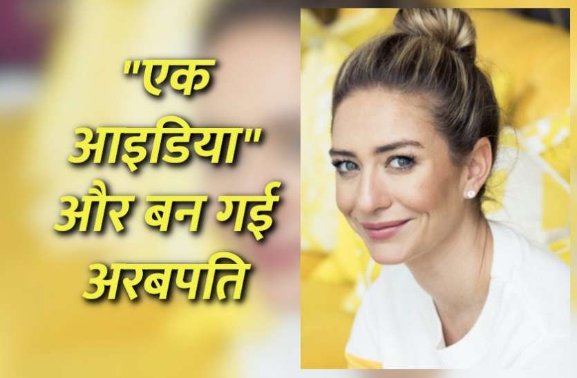 motivational_story_of_whitny_wolf_heard.jpg 20 वर्ष की उम्र में ही शुरु कर दिया बिजनेस, फिर यूं बन गई अरबपति