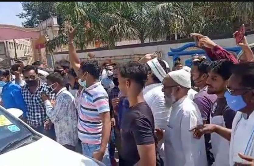 Arun Yadav protests in Burhanpur, slogans raised in Murdabad बुरहानपुर में अरुण यादव का विरोध, मुर्दाबाद के लगें नारे