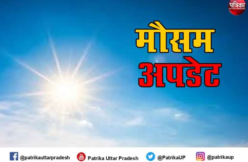 photo_2021-02-21_16-56-20.jpg Weather Update : फरवरी माह में अप्रैल जैसी गर्मी, अगले 48 घंटों में लुढ़केगा पारा