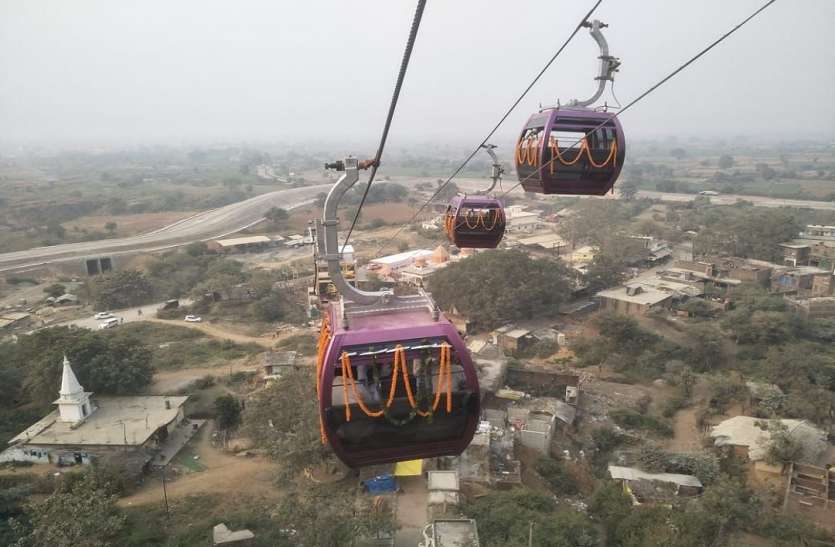 rop_way-.jpg हनुमान धारा में अचानक रोका गया रोपवे, मचा हड़कंप