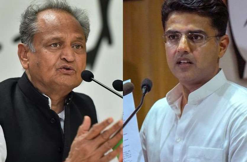 sachin_gehlot.jpg 'हाथ' के लिए अब बढ़ाए हाथ, डेढ़ साल बाद 'पायलट' संग उड़ेंगे गहलोत