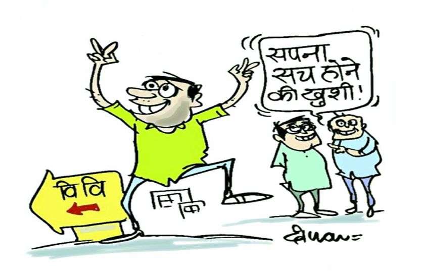 पीएचडी करना चाहते हैं...! चले आइए सीकर पीएचडी करना चाहते हैं...! चले आइए सीकर
