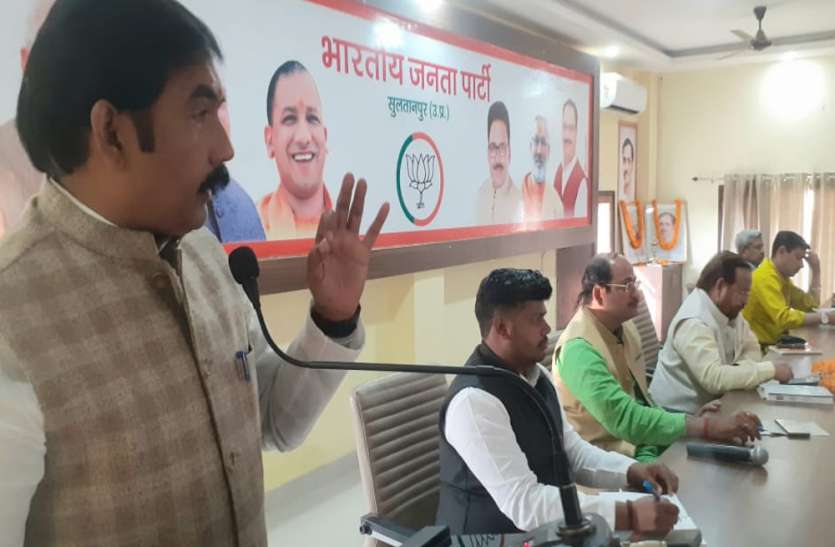 यूपी ग्राम पंचायत चुनाव मिशन 2022 का सेमीफाइनल : शंकर गिरि यूपी ग्राम पंचायत चुनाव मिशन 2022 का सेमीफाइनल : शंकर गिरि