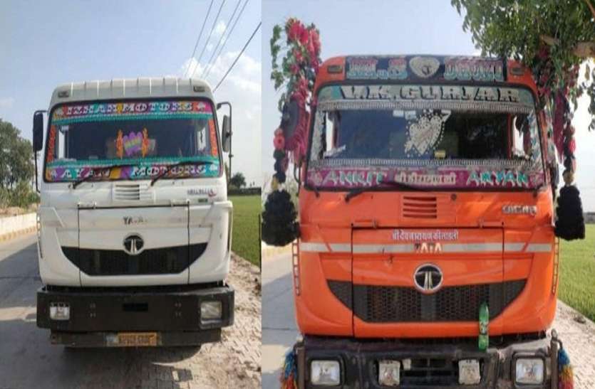 अवैध बजरी से भरे तीन ट्रक पकड़े अवैध बजरी से भरे तीन ट्रक पकड़े