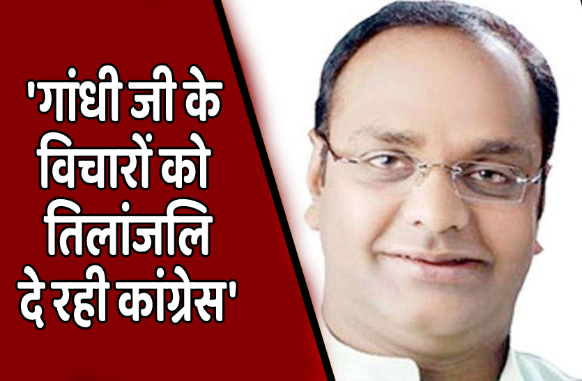vishwas_1.png