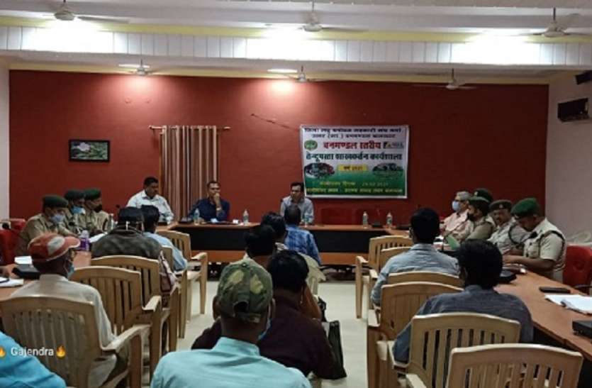 प्राथमिक लघु वनोपज सहकारी समितियों की कार्यशाला आयोजित प्राथमिक लघु वनोपज सहकारी समितियों की कार्यशाला आयोजित