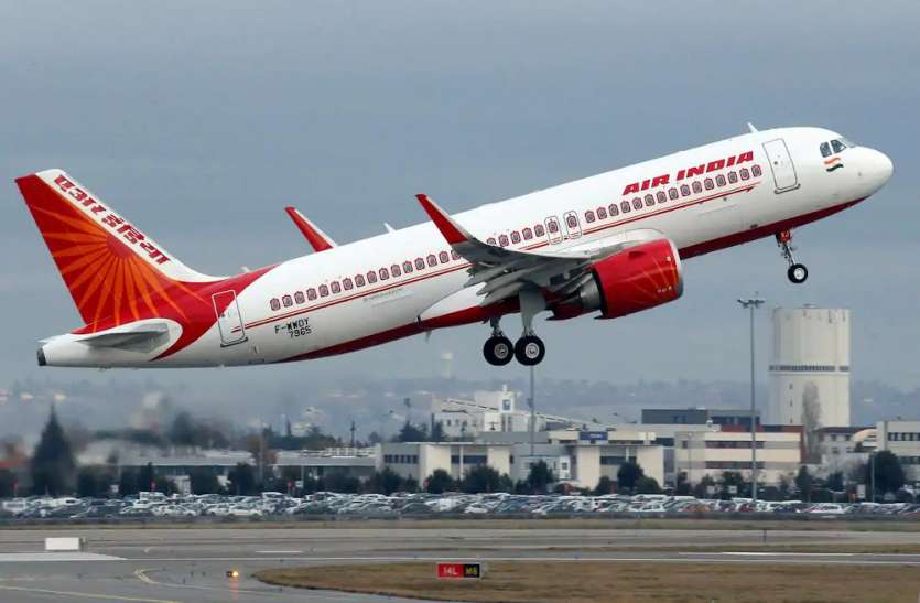 8 मार्च से सुहाना होगा बरेली-दिल्ली का सफर, सीएम योगी की हरी झंडी के बाद शुरू होगी महिला दिवस पर विशेष उड़ान, बुकिंग शुरू 8 मार्च से सुहाना होगा बरेली-दिल्ली का सफर, सीएम योगी की हरी झंडी के बाद शुरू होगी महिला दिवस पर विशेष उड़ान, बुकिंग शुरू