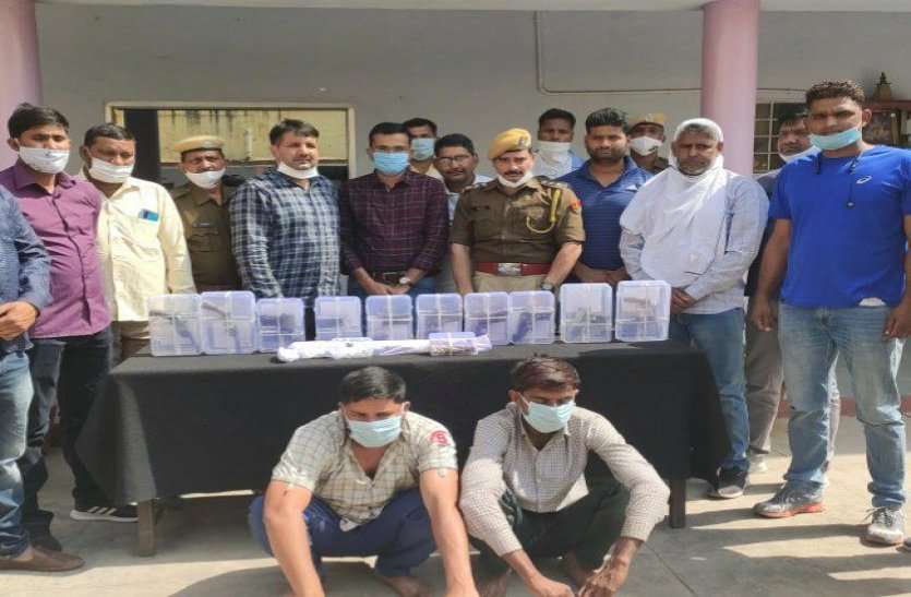 Alwar Police Arrest Two Criminals With Illegal Weapons अलवर पुलिस को कामयाबी, बड़ी मात्रा में हथियार सहित दो तस्करों को फिल्मी स्टाइल में पकड़ा