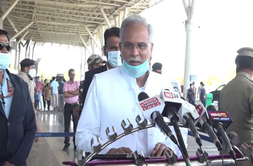 cm_in_wb.jpg कांग्रेस की रैली में शामिल होने CM भूपेश पश्चिम बंगाल रवाना, बीजेपी पर साधा निशाना