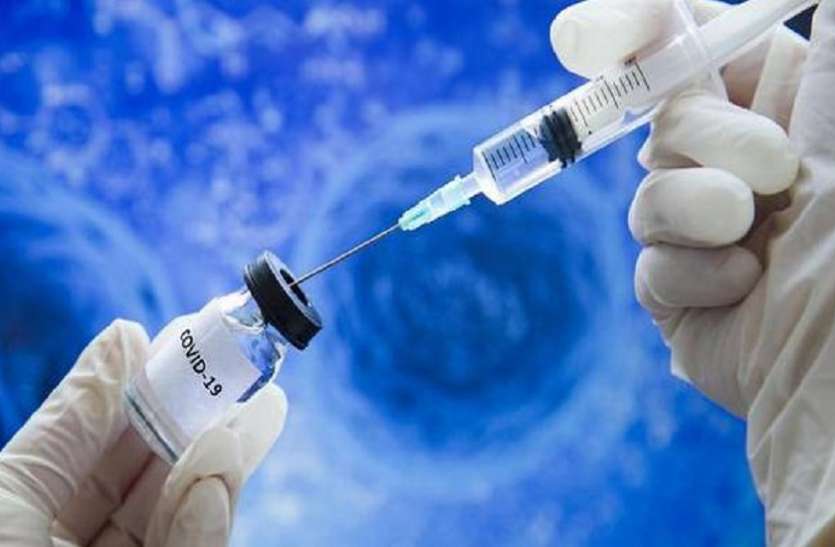 corona_vaccination.jpg कोरोना टीकाकरण का दूसरा चरण सोमवार से शुरू, जानिए किन अस्पतालों में लगेगा मुफ्त और कहां देने होंगे पैसे