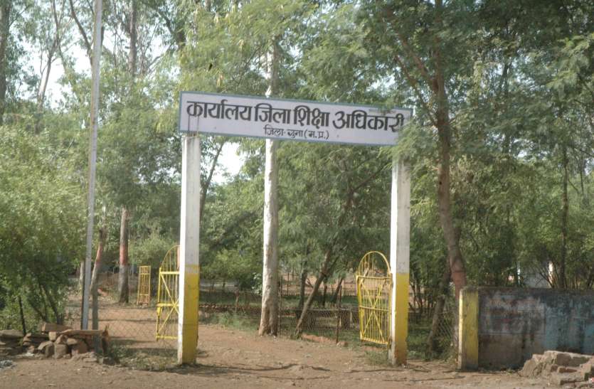 छमाही परीक्षा के खराब परिणाम ने विद्यार्थियों के साथ शिक्षकों की चिंता बढ़ाई छमाही परीक्षा के खराब परिणाम ने विद्यार्थियों के साथ शिक्षकों की चिंता बढ़ाई