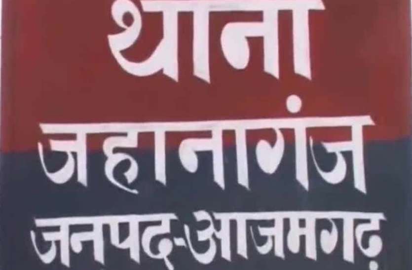 जहानागंज थाना पुरानी रंजिश में दो गुटों में चाकूबाजी, दलित युवक की मौत, एक घायल