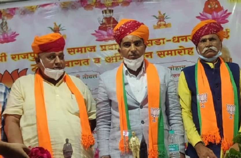 jalore जालोर जिला प्रमुख ने कहा, सब मिलकर करेंगे जालोर जिले का विकास, प्रवासियों से व्हाट्सएप पर विकास के लिए सुझाव भेजने का किया आग्रह