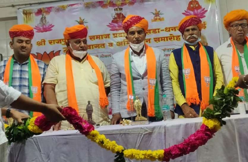 jalore जालोर जिला प्रमुख ने कहा, सब मिलकर करेंगे जालोर जिले का विकास, प्रवासियों से व्हाट्सएप पर विकास के लिए सुझाव भेजने का किया आग्रह