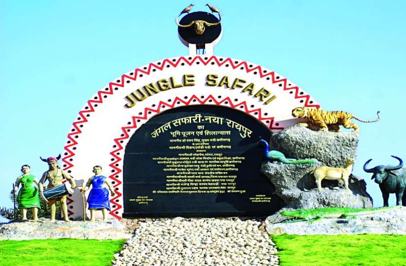 नुकसान: कोरोनाकाल के दौरान कारोबारियों ने नहीं खोली दुकान, अब सफारी प्रबंधन करेगा कैंटीन का डिपॉजिट वापस नुकसान: कोरोनाकाल के दौरान कारोबारियों ने नहीं खोली दुकान, अब सफारी प्रबंधन करेगा कैंटीन का डिपॉजिट वापस