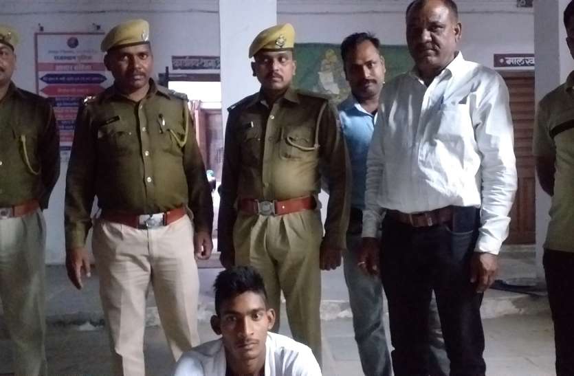 हत्या के मामले में फरार आरोपी प्रेमी गिरफ्तार हत्या के मामले में फरार आरोपी प्रेमी गिरफ्तार
