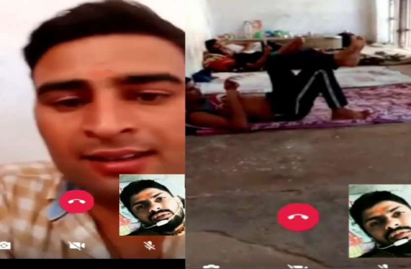 Lawrence Vishnoi And Vikram Gurjar Laden Video Call Of Jail राजस्थान की हाई सिक्योरिटी जेल का हाल, खुलेआम वीडियो कॉल कर रहे कुख्यात गैंगस्टर लॉरेंस विश्नोई और लादेन