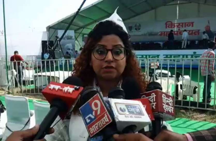 meerut2.jpg किसान महापंचायत: आप नेता बोलीं- कार्पोरेट लॉबिंग की वजह से नहीं मिल रहा किसानों को हक