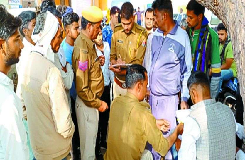 करंट की चपेट में आने से युवक की मौत करंट की चपेट में आने से युवक की मौत