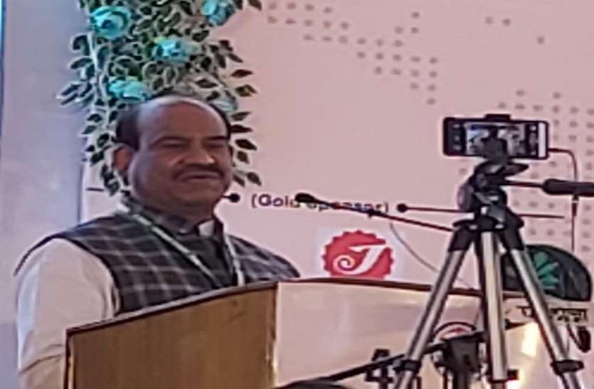 om_birla.jpg लोकसभा अध्यक्ष बोले, धनिए का रकबा घटना चिंताजनक