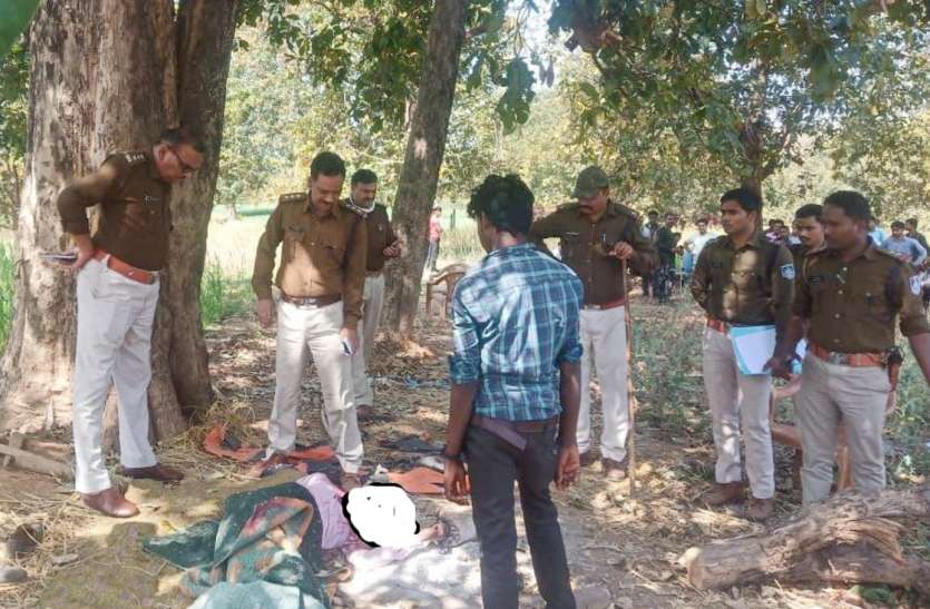Youth killed again in Singrauli Mada वाह रे माड़ा पुलिस.... मुढ़ी में डबल मर्डर के बाद धरी में हुई युवक की निर्मम हत्या, आरोपी बेसुराग