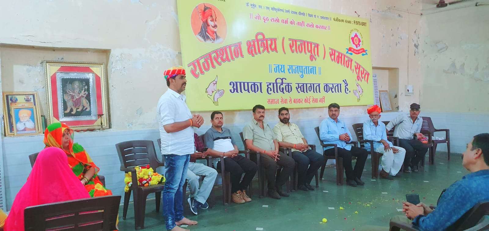 SURAT NEWS DAYRI: सेमिनार में दी मानसिक स्वास्थ्य एवं आत्महत्या निरोध की जानकारी