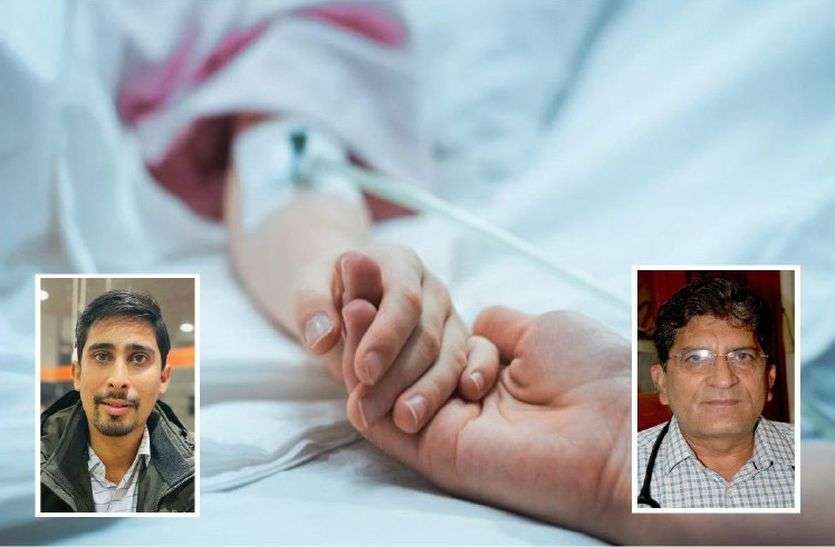 Rare Disease Day : रोगी कम, बीमारी जानलेवा, उपचार के लिए नहीं दवा Rare Disease Day : रोगी कम, बीमारी जानलेवा, उपचार के लिए नहीं दवा