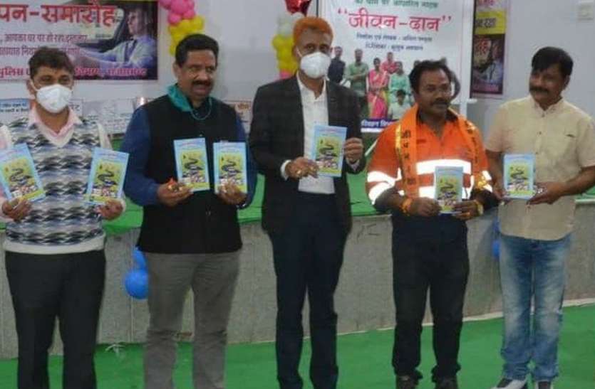 मन चालक, शरीर वाहन एवं जिंदगी सड़क है, संभलकर चलो- राठौड़ मन चालक, शरीर वाहन एवं जिंदगी सड़क है, संभलकर चलो- राठौड़