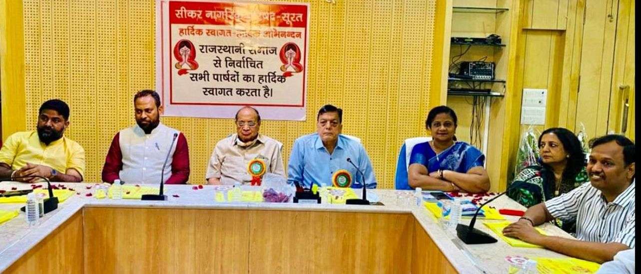 SURAT NEWS DAYRI: सेमिनार में दी मानसिक स्वास्थ्य एवं आत्महत्या निरोध की जानकारी