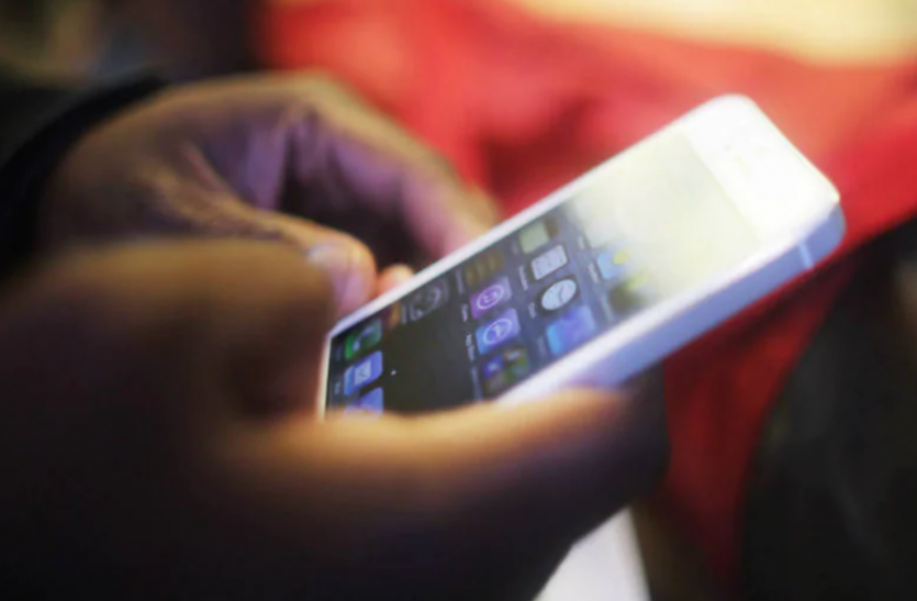 smartphone.png अब आपका स्मार्टफोन दिलाएगा मोतियाबिंद के अंधेपन से राहत, जानिए कैसे करेगा मदद