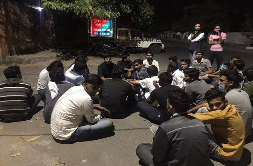 एबीवीपी कार्यकर्ताओं पर हमला मामला एबीवीपी कार्यकर्ताओं पर हमला मामला