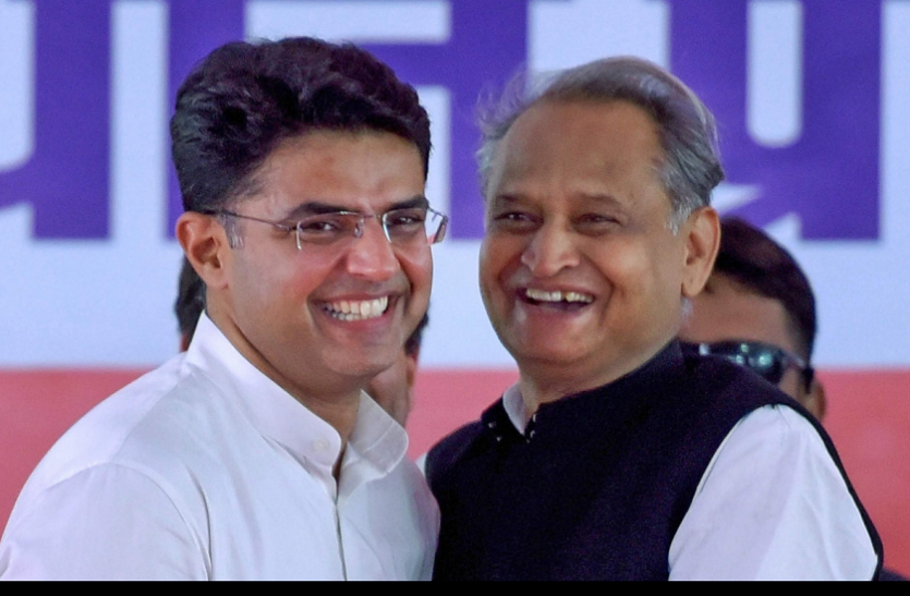 कांग्रेस के इस नेता ने करा दी गहलोत और पायलट के बीच सुलह! अपनाया यह फार्मूला कांग्रेस के इस नेता ने करा दी गहलोत और पायलट के बीच सुलह! अपनाया यह फार्मूला